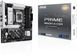 Материнська плата Asus Prime B860M-A-CSM 1344513 фото 1