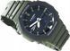 Чоловічий годинник Casio G-Shock GA-2110SU-3AER 1368319 фото 5