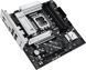 Материнська плата Asus Prime B860M-A-CSM 1344513 фото 6