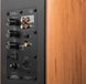 Мультимедийная акустика Edifier S1000MKII 1357369 фото 4
