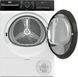 Сушильная машина Beko B3T67249WBPB 1355238 фото 2