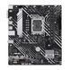 Материнская плата Asus Prime H610M-A R2.0 1480523 фото 1