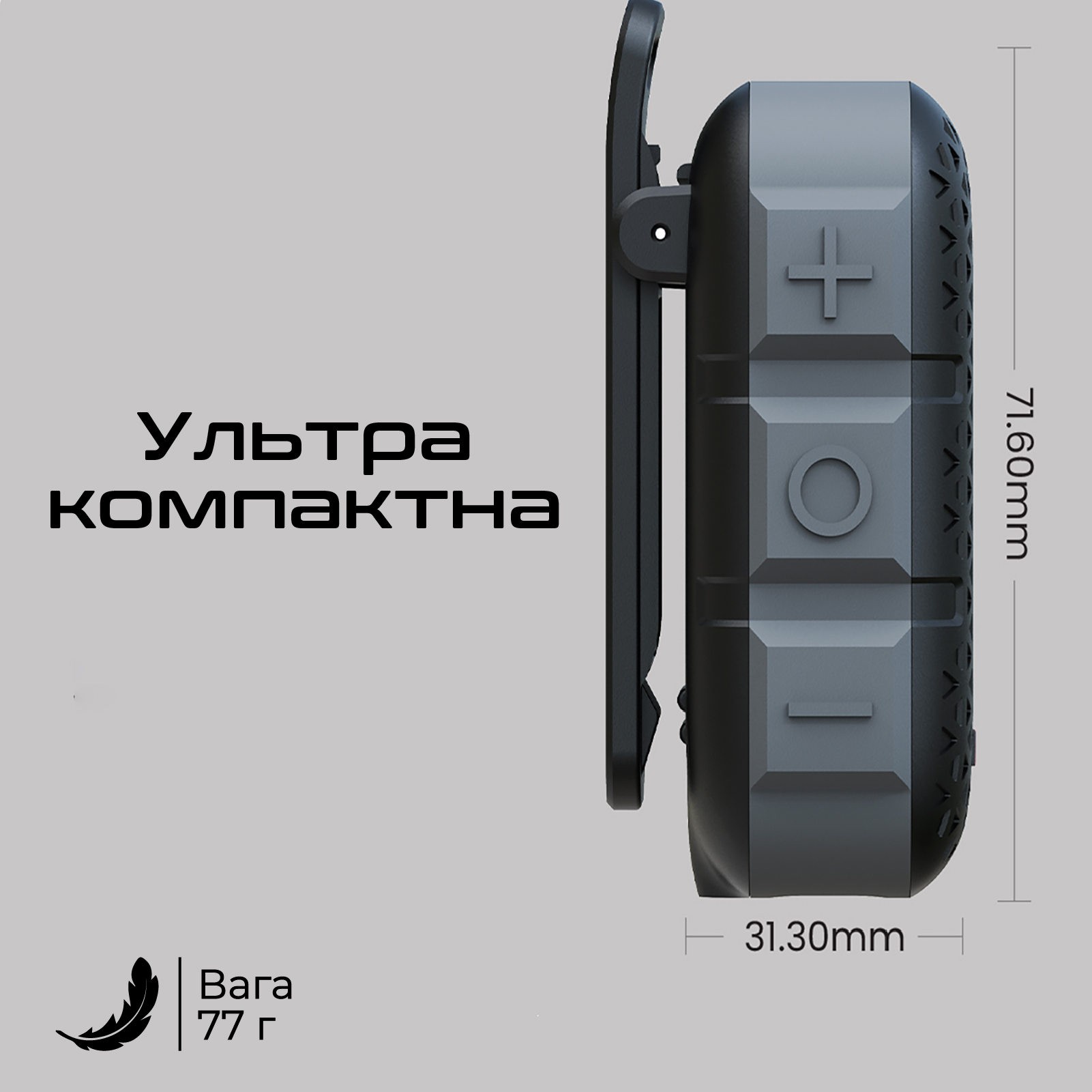 Фото Портативна колонка HiFuture Pocket-S 5W Blue-Green (pocket-s.bluegreen)