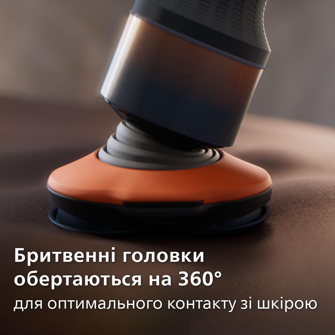 Фото Електробритва чоловіча Philips Series 5000X X5012/00