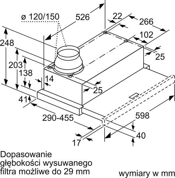 Вытяжка телескопическая Siemens LI64MA531 1358401 фото