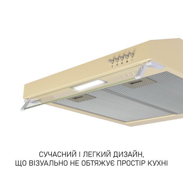 Витяжка пласка Minola HPL 622 BG 1474852ua фото