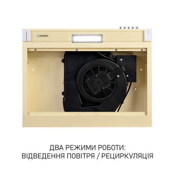 Витяжка пласка Minola HPL 622 BG 1474852ua фото