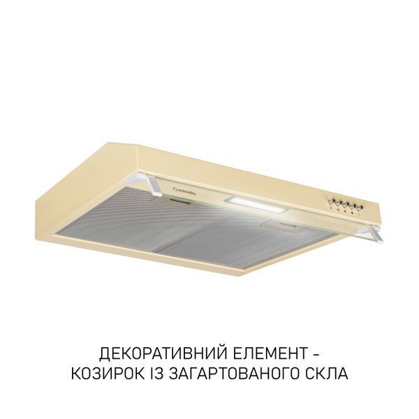 Витяжка пласка Minola HPL 622 BG 1474852ua фото