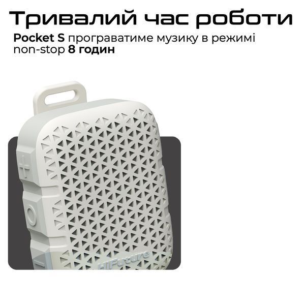 Портативная колонка HiFuture Pocket-S 5W Blue-Green (pocket-s.bluegreen) 1482322ua фото
