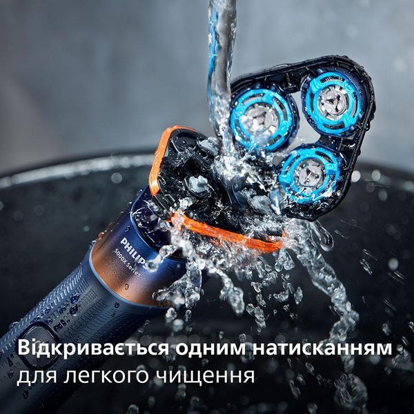 Електробритва чоловіча Philips Series 5000X X5012/00 1470029ua фото