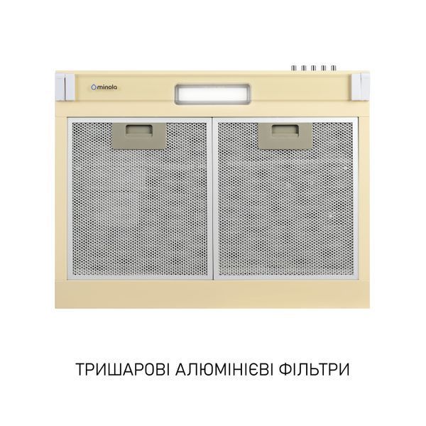 Витяжка пласка Minola HPL 622 BG 1474852ua фото