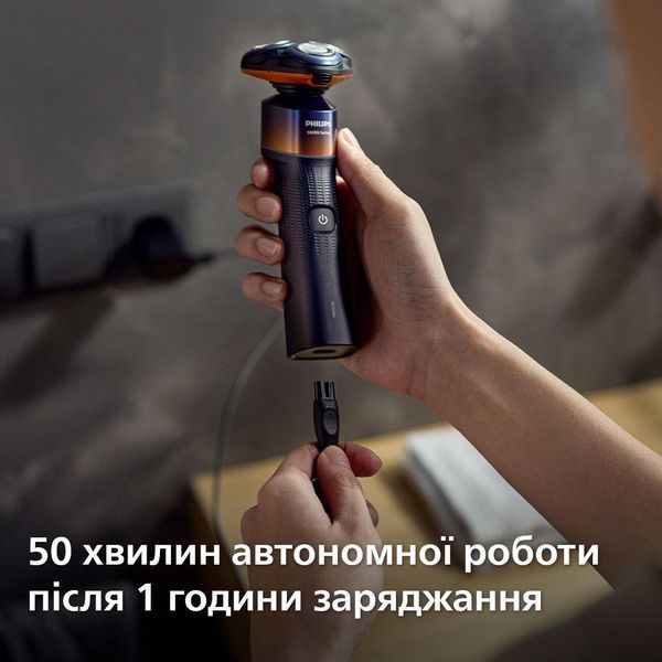 Електробритва чоловіча Philips Series 5000X X5012/00 1470029ua фото
