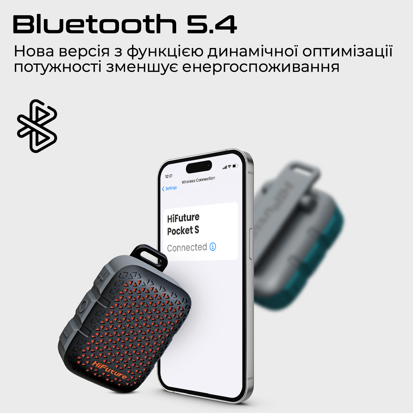 Фото Портативна колонка HiFuture Pocket-S 5W Blue-Green (pocket-s.bluegreen)
