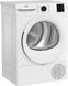 Сушильна машина Beko BM1T38239W 1345894 фото 5