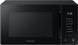 Мікрохвильовка Samsung Bespoke MS23T5018AK 1479062ua фото 1