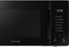 Мікрохвильовка Samsung Bespoke MS23T5018AK 1479062ua фото 4