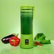 Фітнес-блендер BlendyGo 3 Green 1351813 фото 4