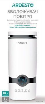 Зволожувач повітря Ardesto USH-M-LCD-4L-W 1475122ua фото