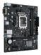 Материнська плата Asus Prime H610M-R D4 1481501 фото 2