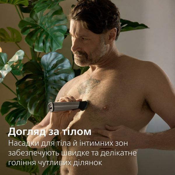 Машинка для стрижки+Триммер для тела (бодигрумер) Philips Series 9000 MG9535/15 1366719ua фото