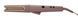 Плойка Remington AIRvive CI8930 1367114 фото 1