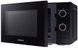 Мікрохвильовка Samsung MS20A3010AL 1411559ua фото 5