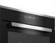 Духовка електрична Beko BIM25400XPS 1363180 фото 2
