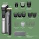Машинка для стрижки+Триммер для тела (бодигрумер) Philips Series 9000 MG9535/15 1366719ua фото 2