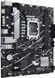 Материнська плата Asus PRIME B760M-K D4 1354146ua фото 2