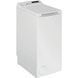 Стиральная машина автоматическая Whirlpool ETDLR 6040S 1355418 фото 2