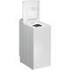 Стиральная машина автоматическая Whirlpool ETDLR 6040S 1355418 фото 4