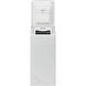 Стиральная машина автоматическая Whirlpool ETDLR 6040S 1355418 фото 3