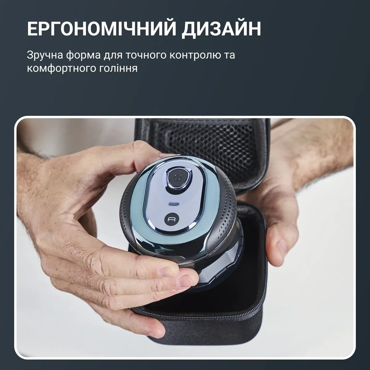 Фото Електробритва чоловіча Rowenta Gentle Bald TN3110E0