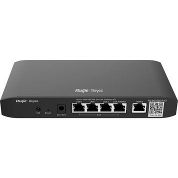 Маршрутизатор Ruijie Reyee RG-EG105G-V3 1440786ua фото