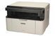 МФУ Brother DCP-1510E (DCP1510EAP1) 1363178 фото 2