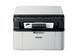 МФУ Brother DCP-1510E (DCP1510EAP1) 1363178 фото 1