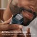 Тример для бороди та вусів Philips Beard Trimmer 7000 Series BT7670/15 1367571ua фото 9