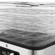 Сушка WMF KITCHENminis 415250011 1360754 фото 3
