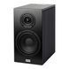 Акустические колонки Heco Aurora XT 300 Black (2-Pack) 1344398 фото 5