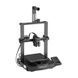 3D-принтер Creality Ender-3 V3 KE (CRE-E3V3KE) 1362589 фото 1