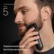 Триммер для бороды и усов Braun BT5560 1367566 фото 8